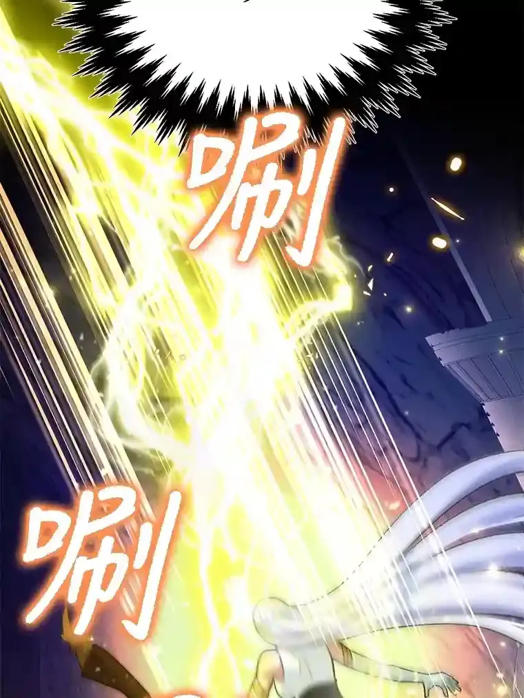 23.所向披靡55