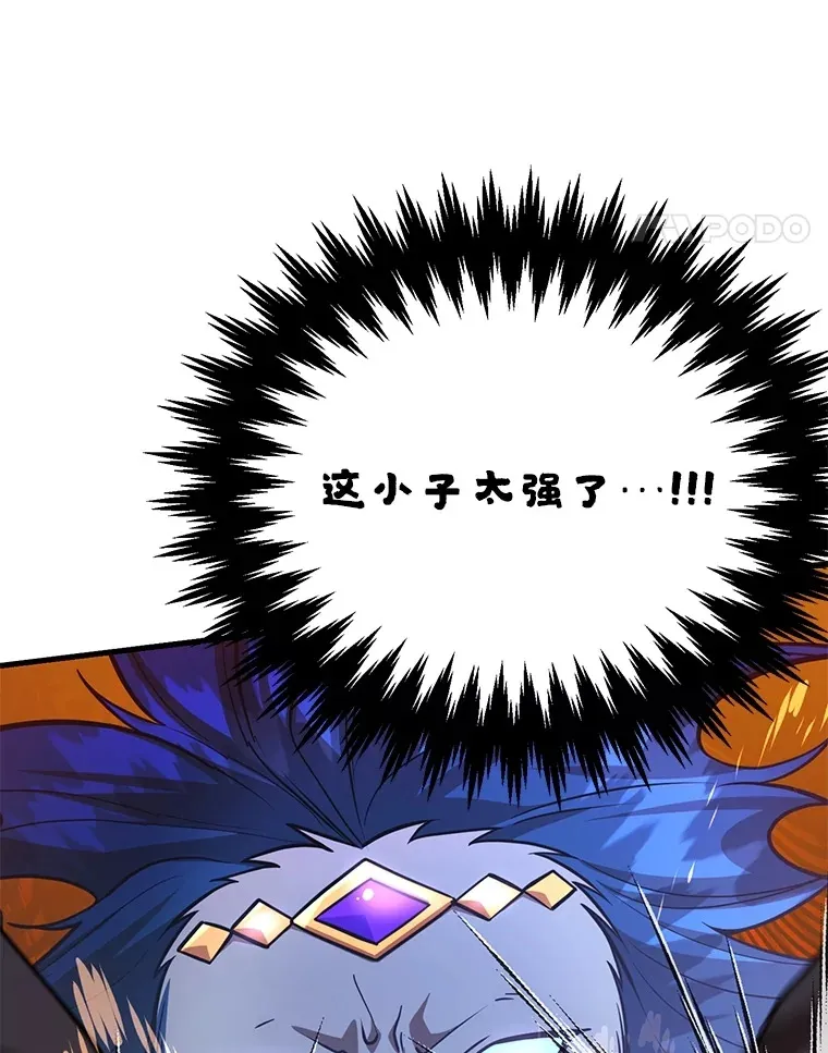 56.哈琵女王75