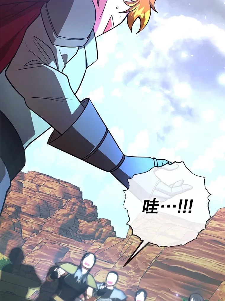 50.混乱局面109