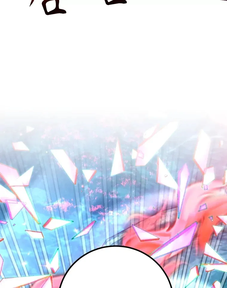 56.哈琵女王83