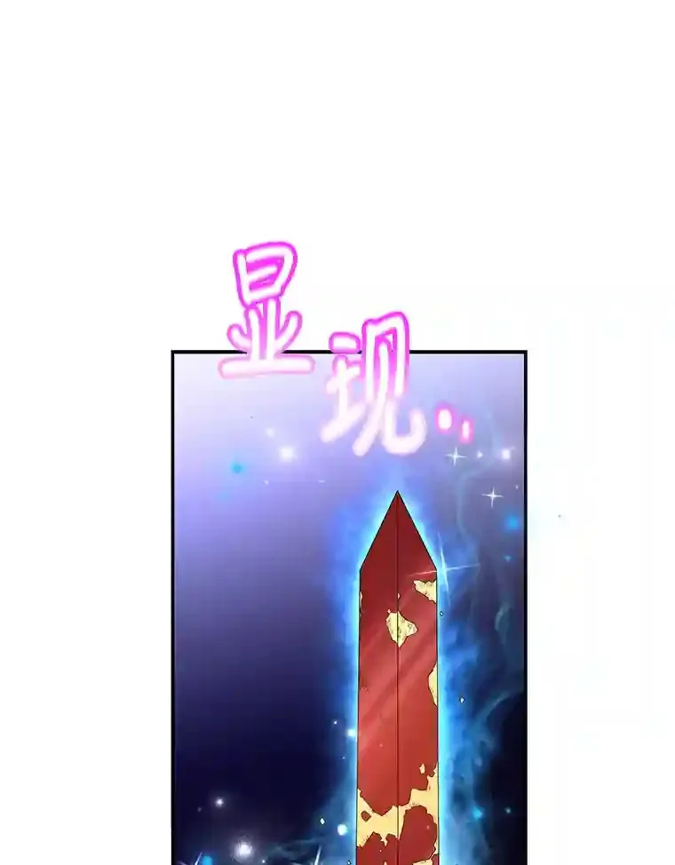 5.教程结束50