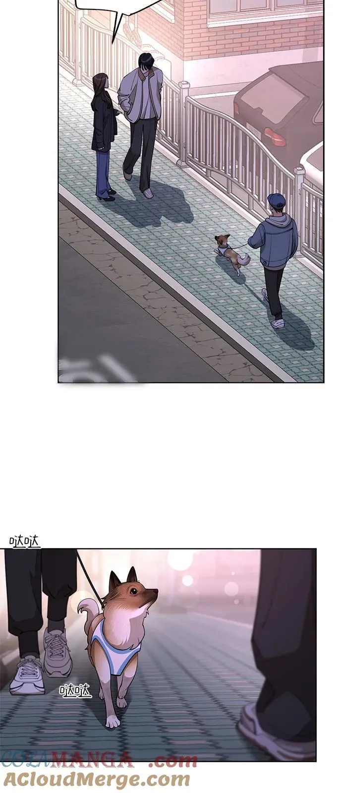 第47话48