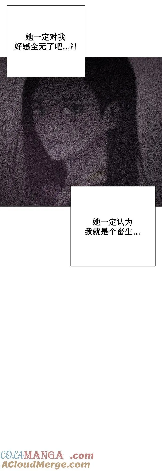 第45话21