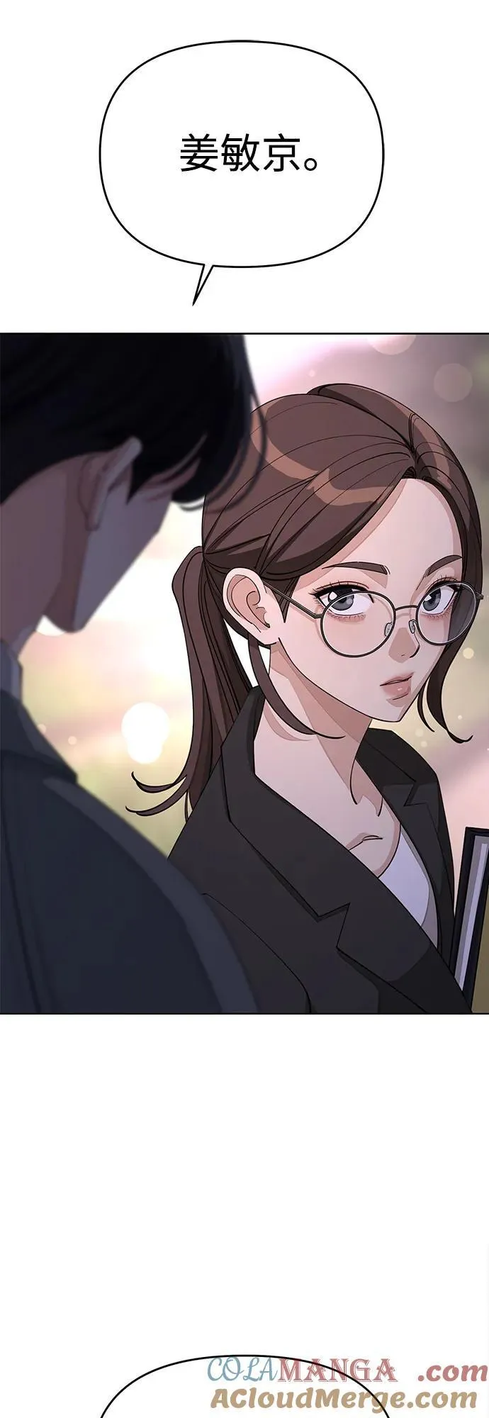 第39话39
