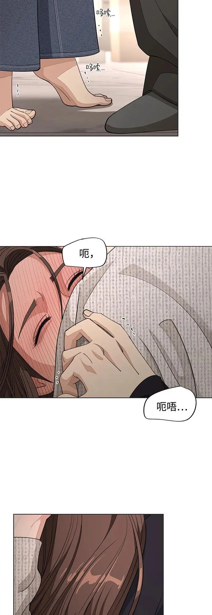 第50话38