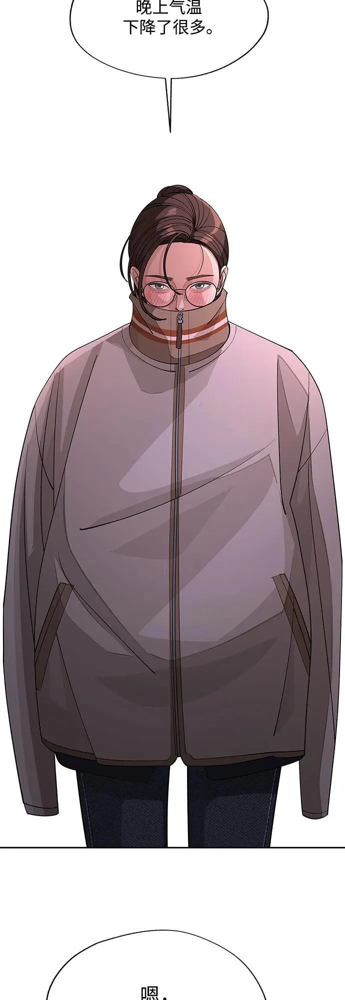 第51话17