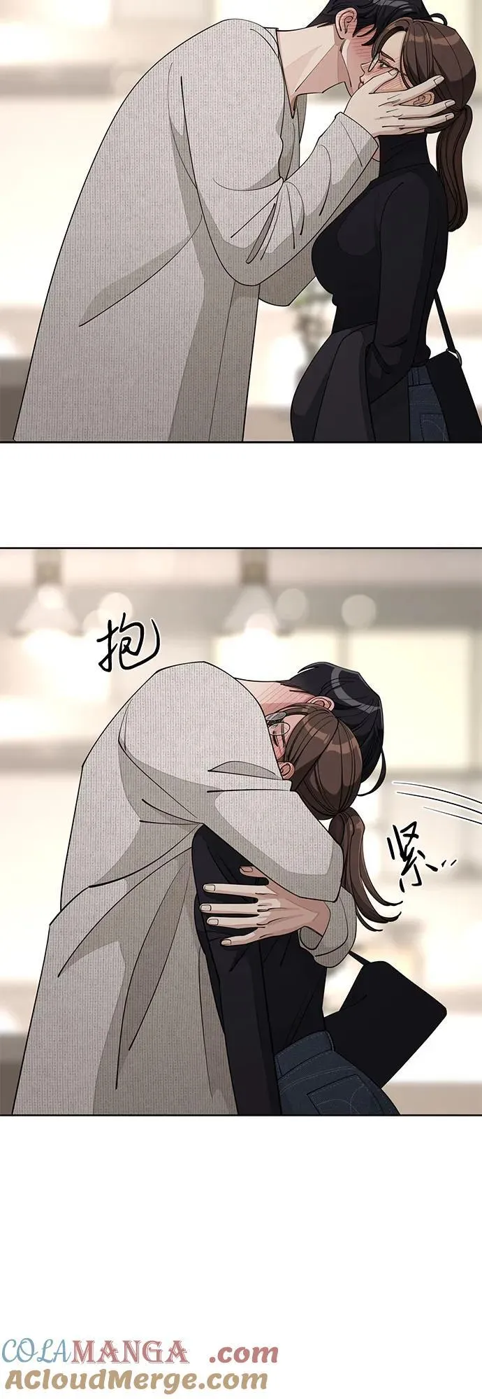 第49话12