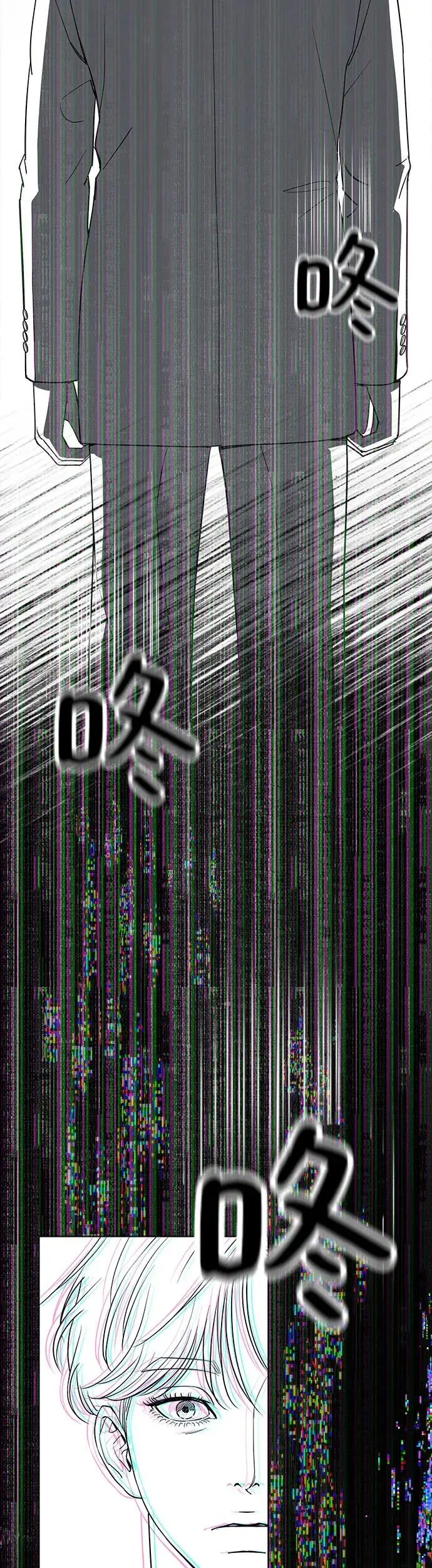 第11话40