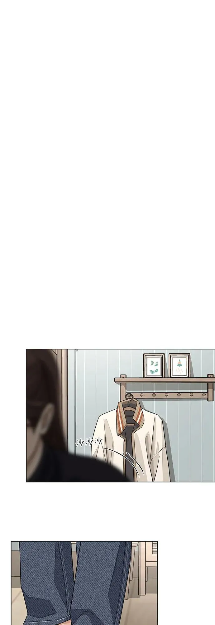 第52话7