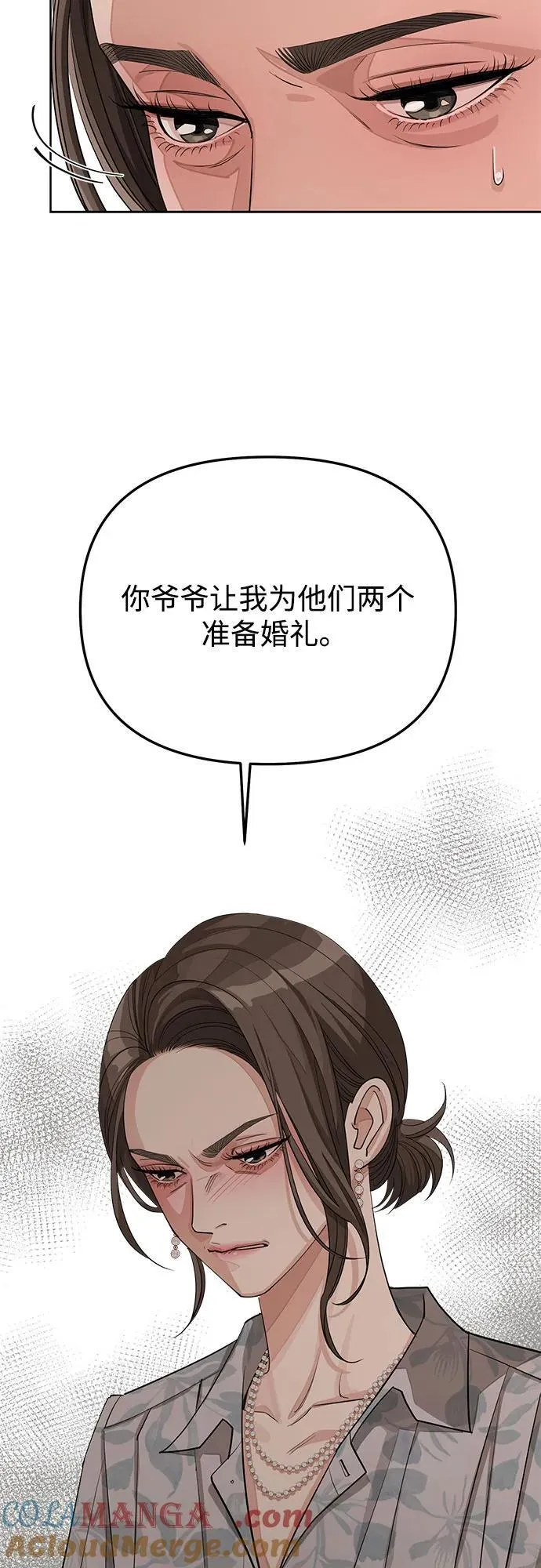 第37话39