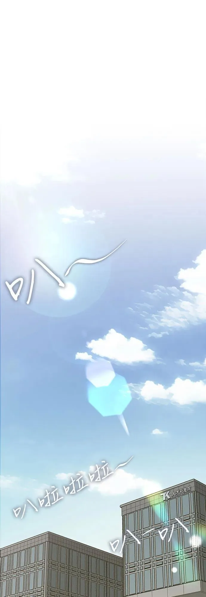 第53话1