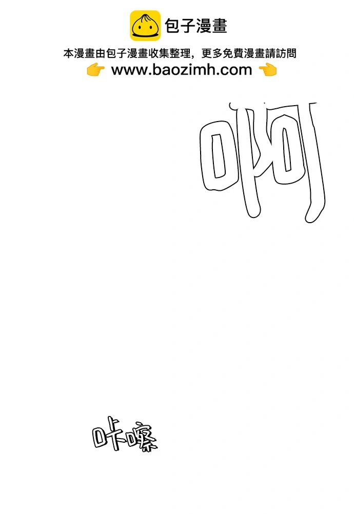 第11话37