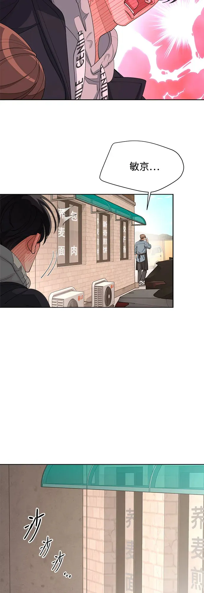 第35话25
