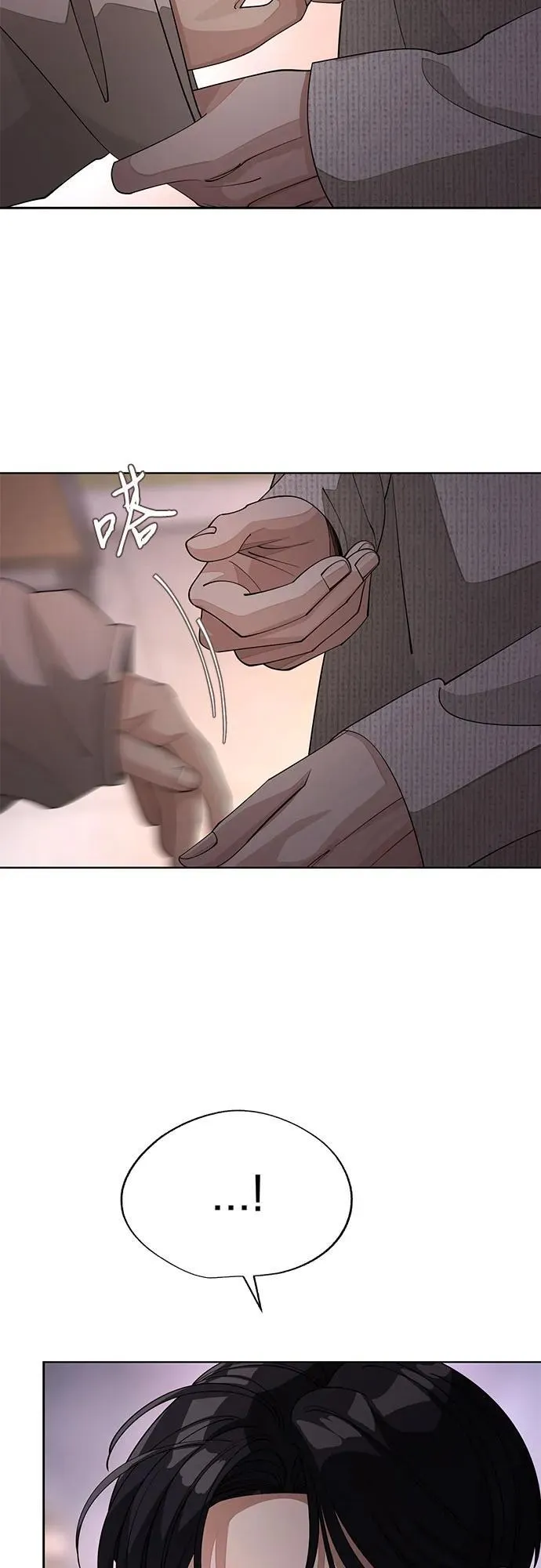 第51话19