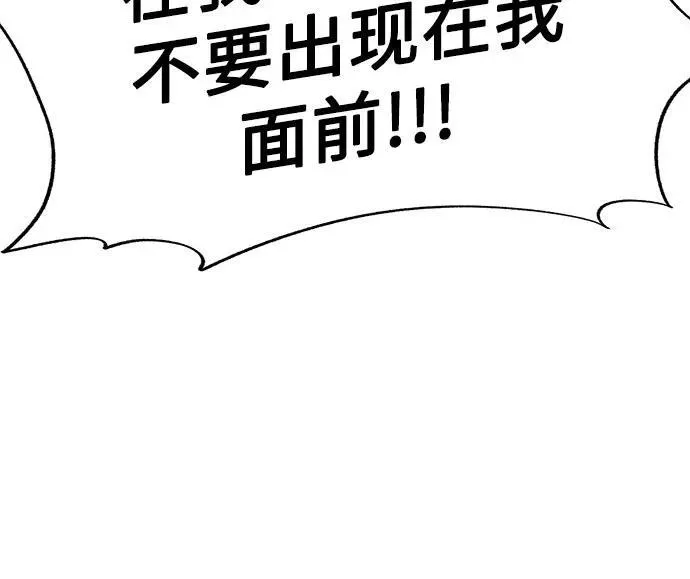 第30话35