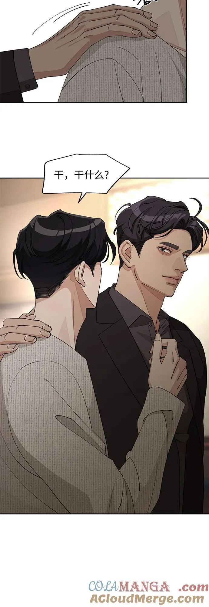 第46话30