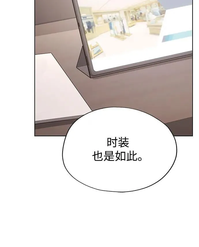 第48话31