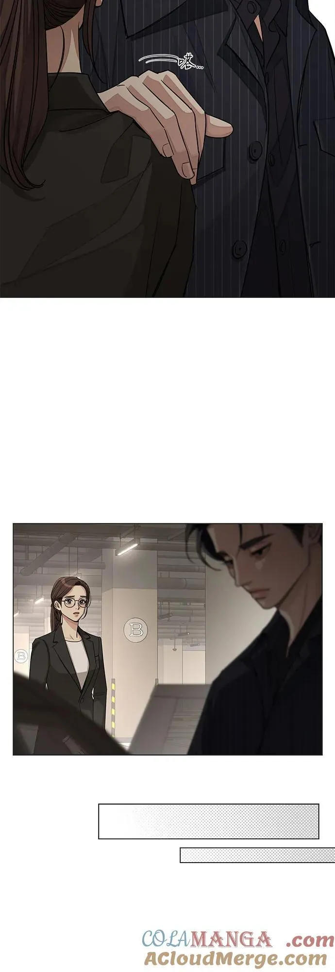 第55话（第一季完）3