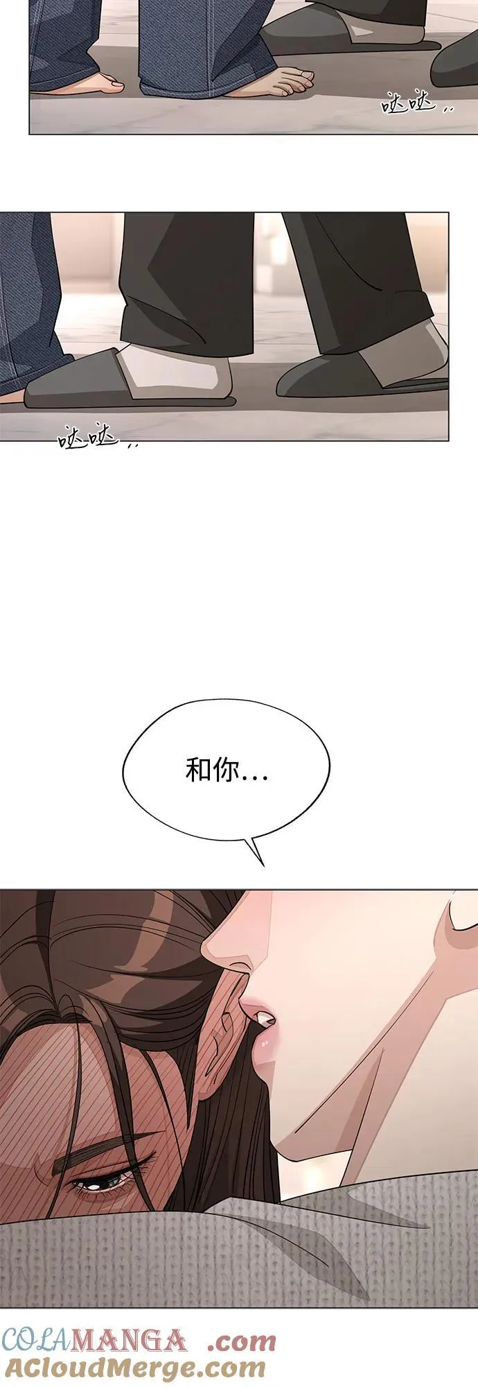 第50话36