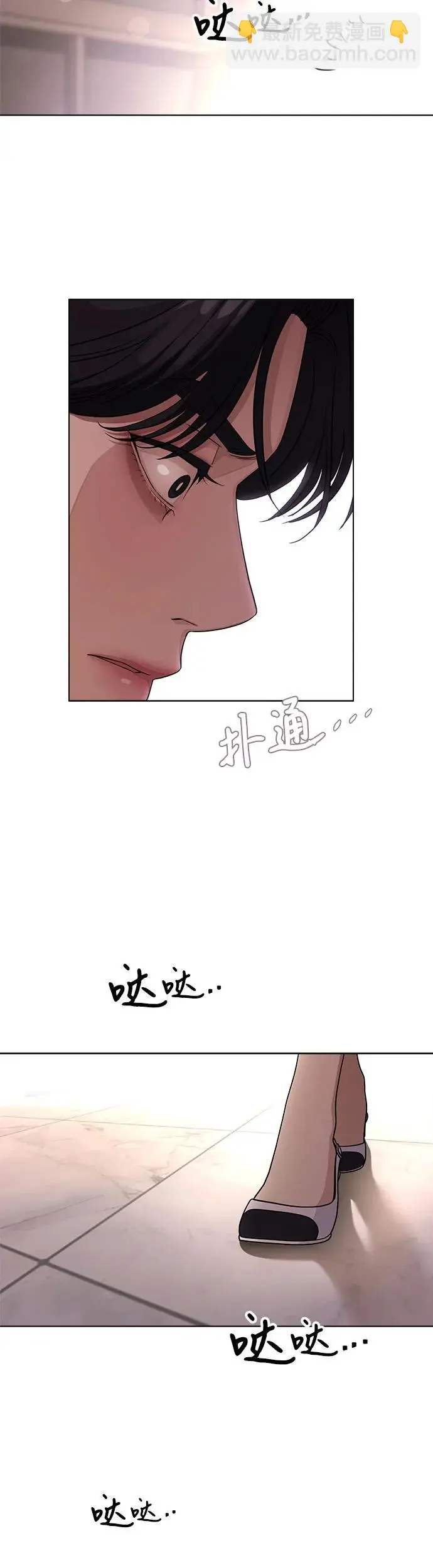 第7话36