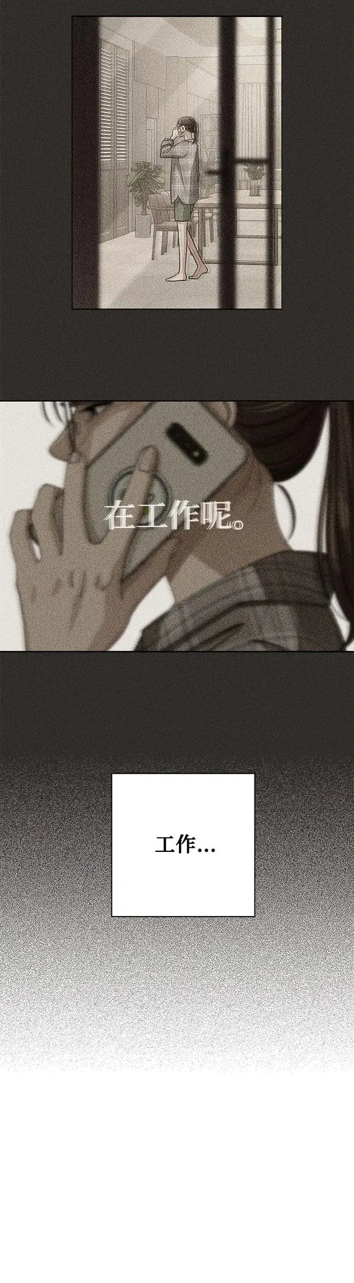 第16话16