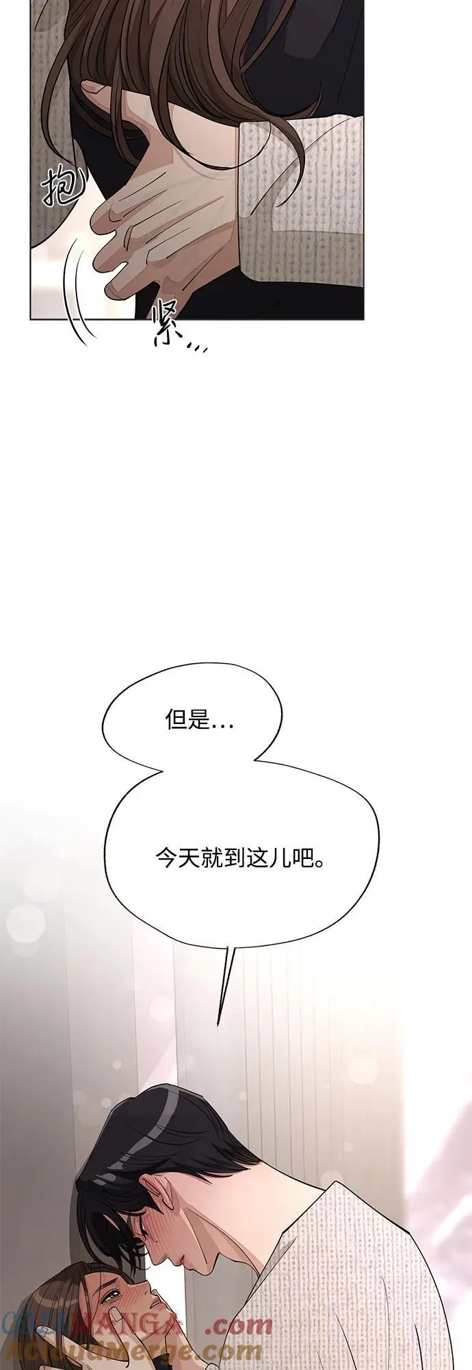 第50话39