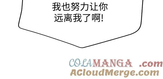 第43话30