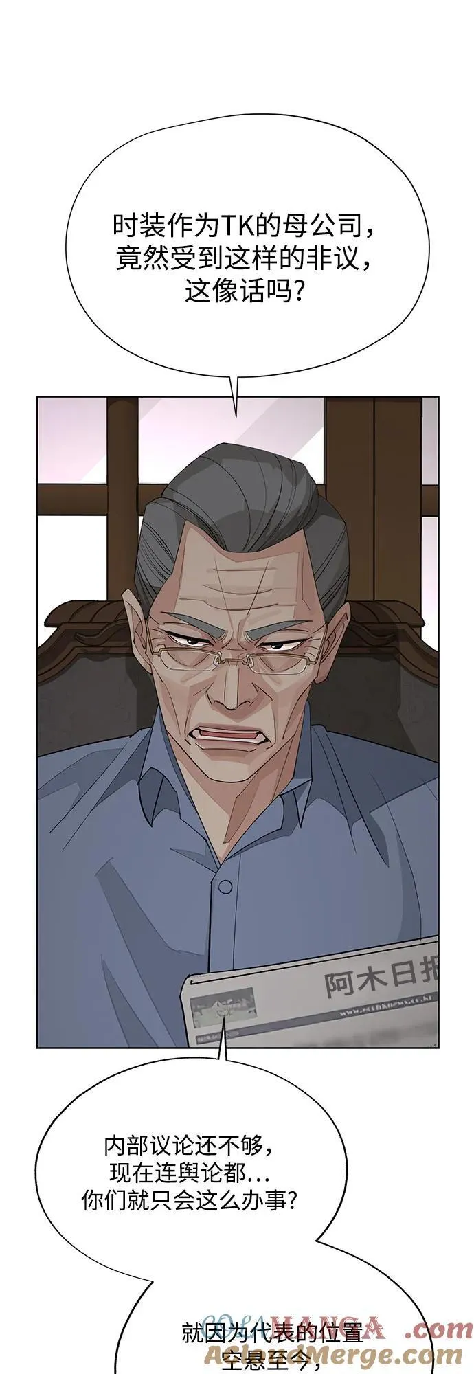 第45话39