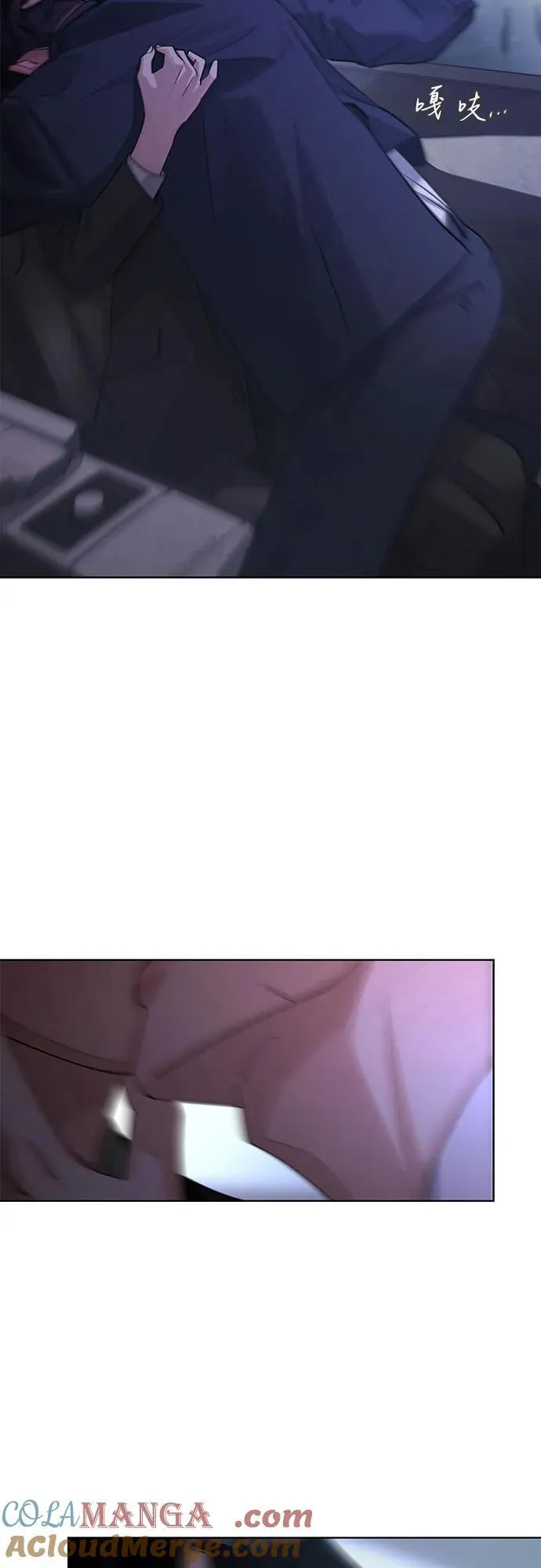 第44话6