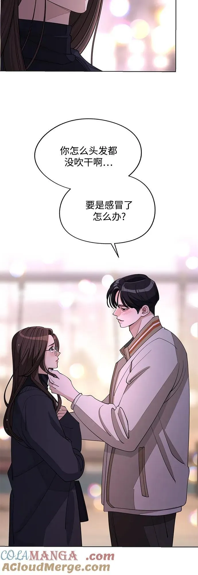 第47话27