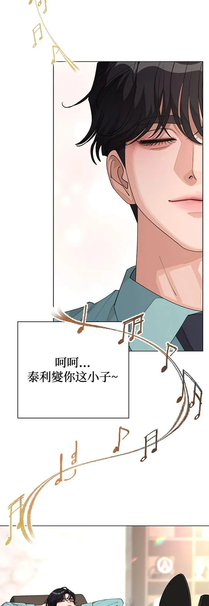 第30话25