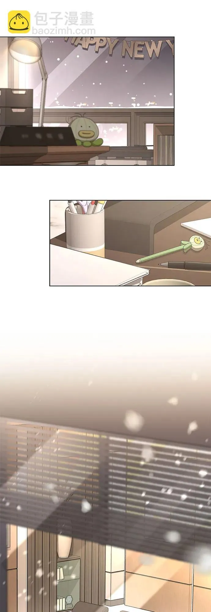 第33话6