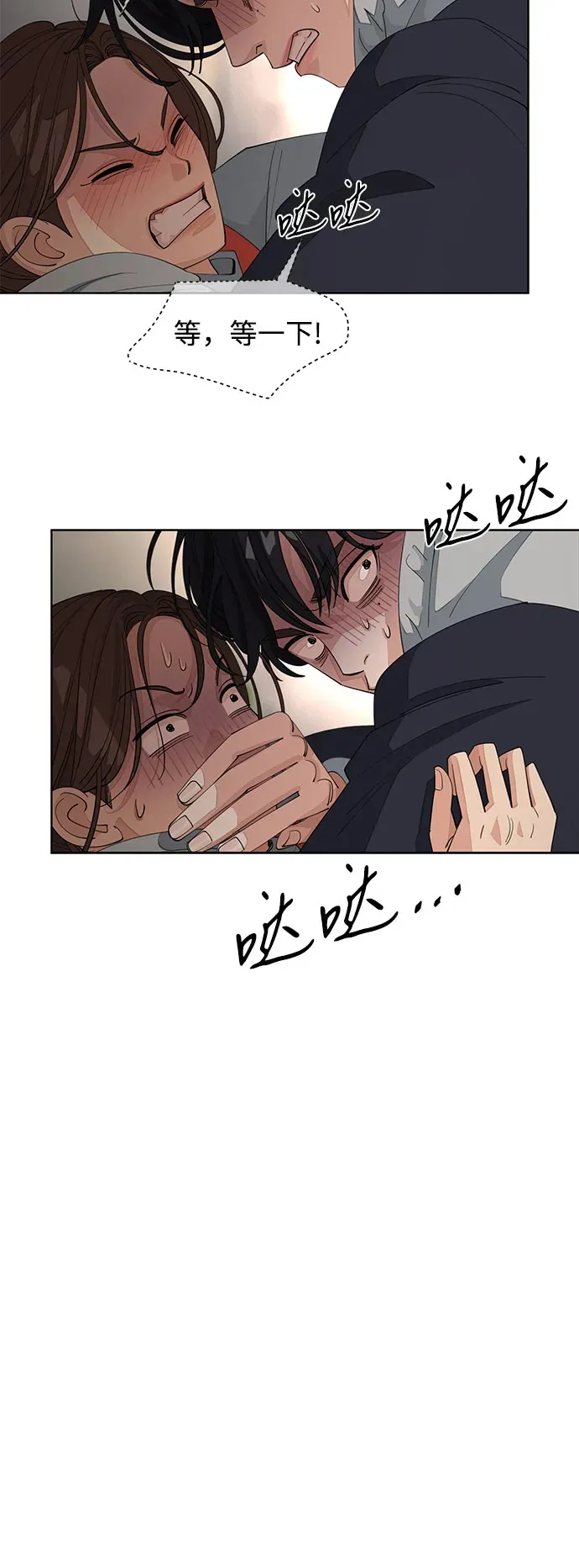 第35话35