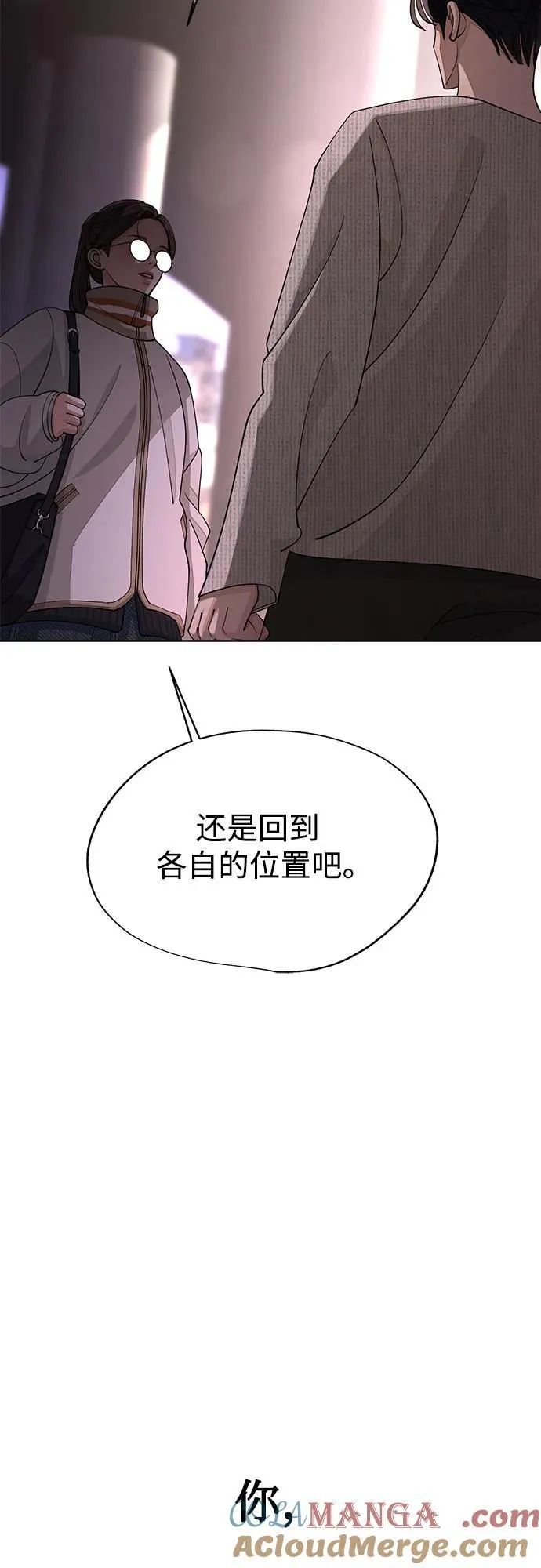 第51话36