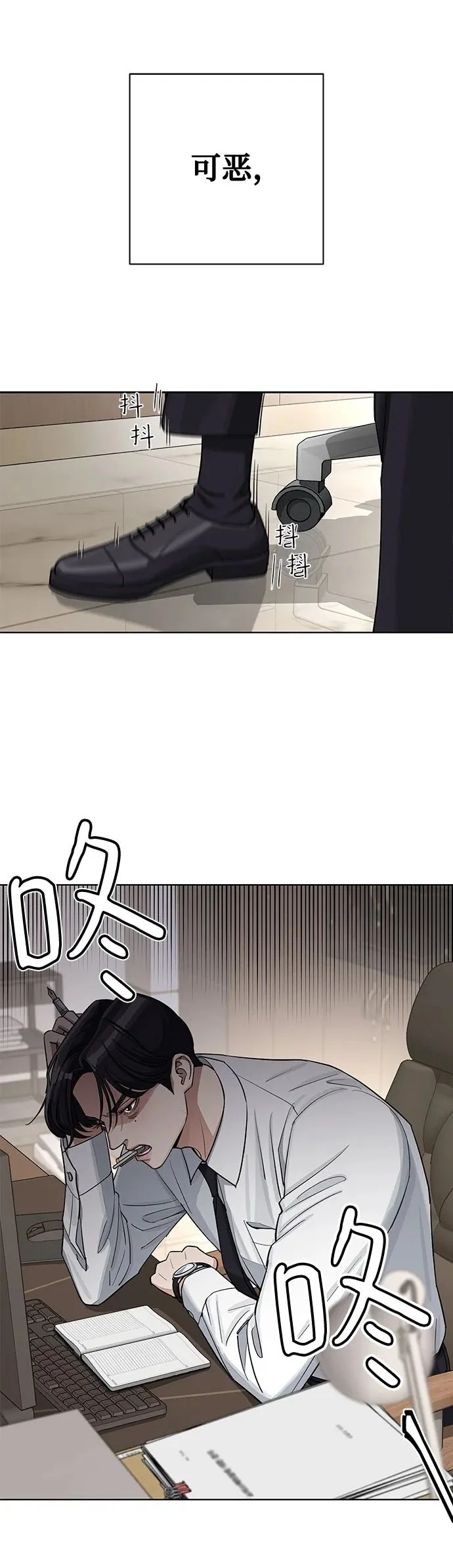 第17话1