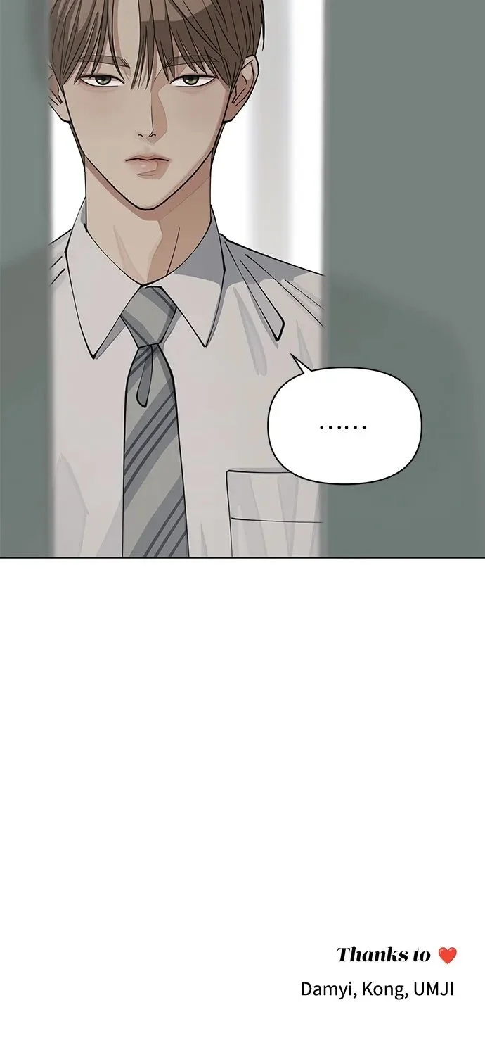 第17话44