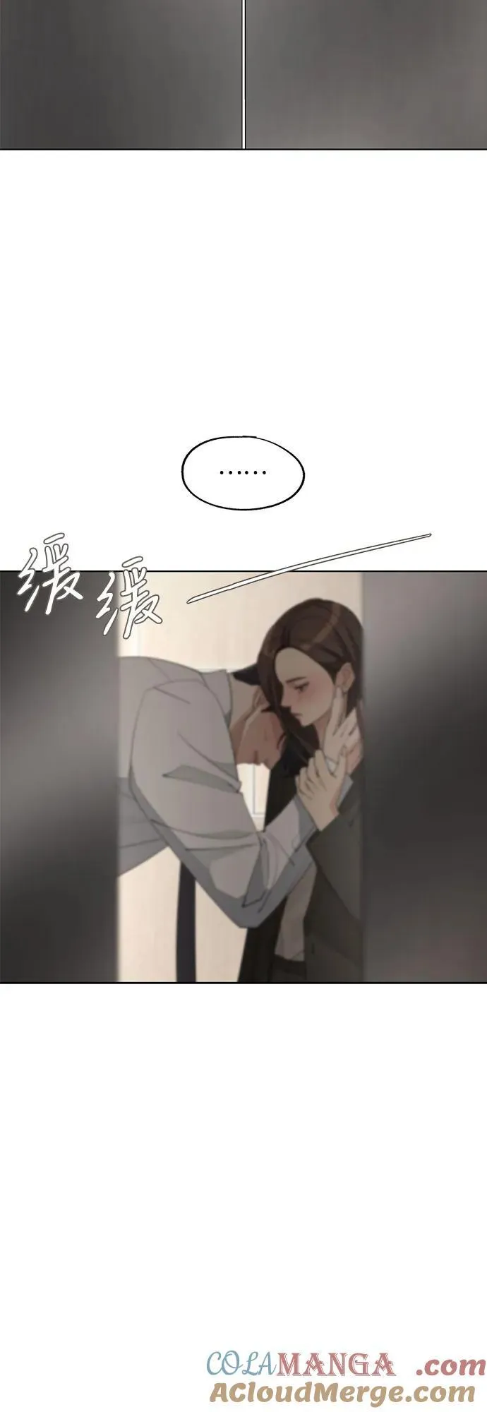 第44话51