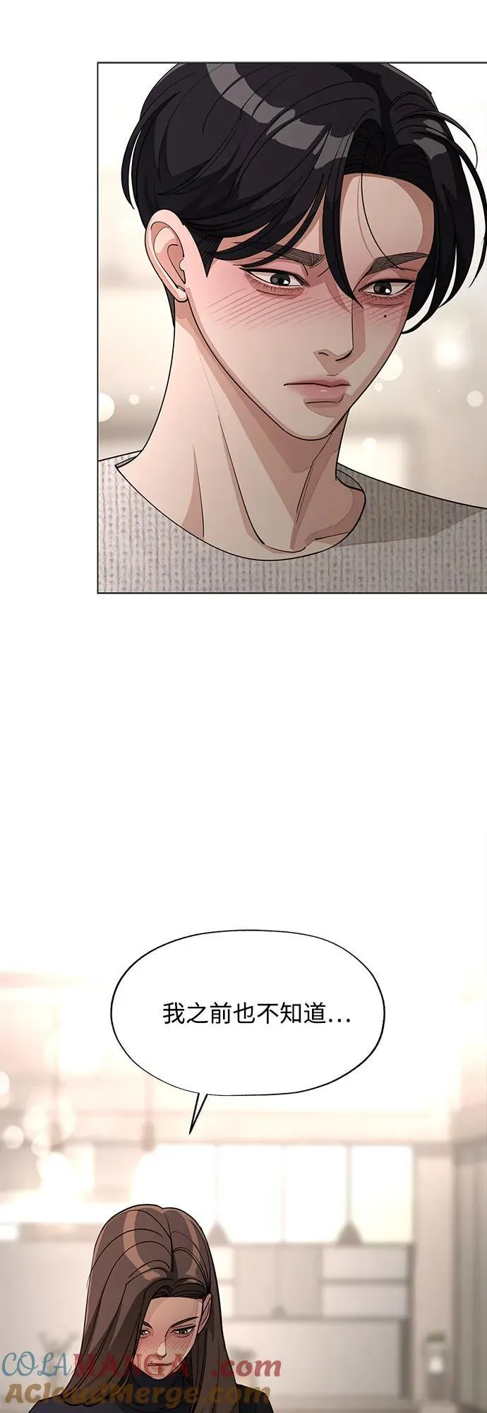 第50话18