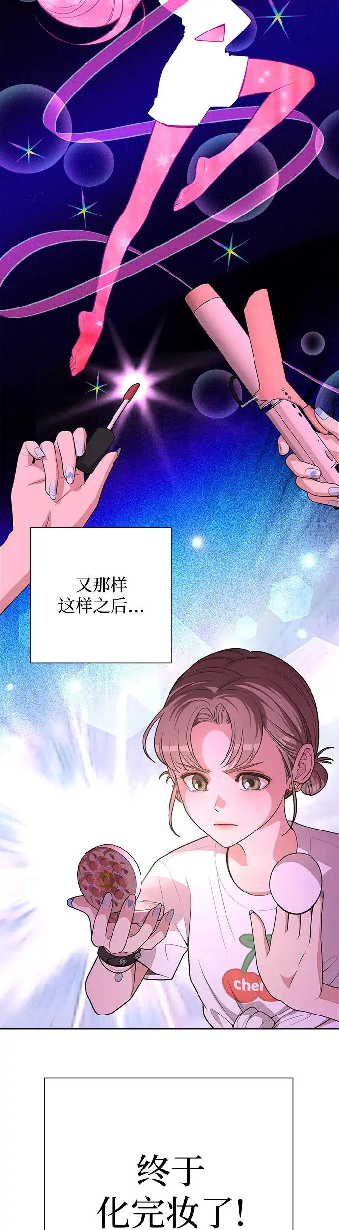 第7话9