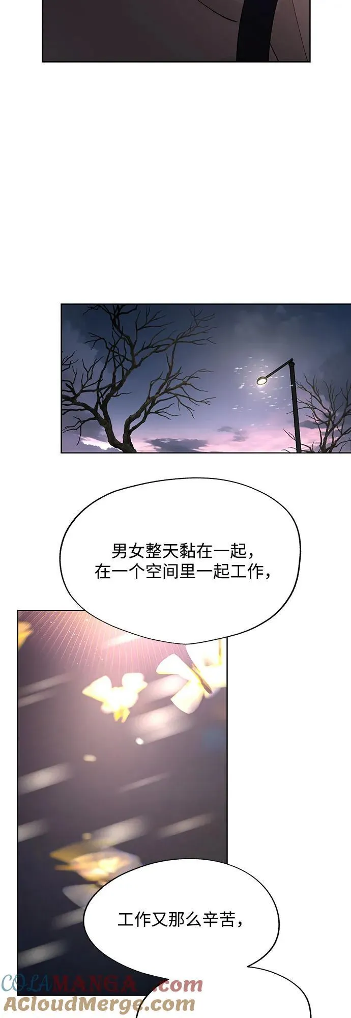 第51话33