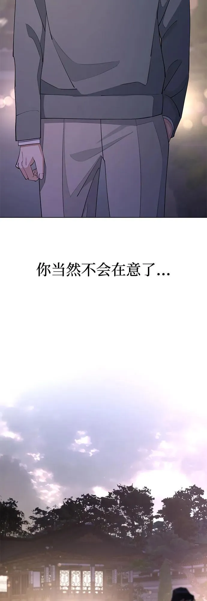 第39话32