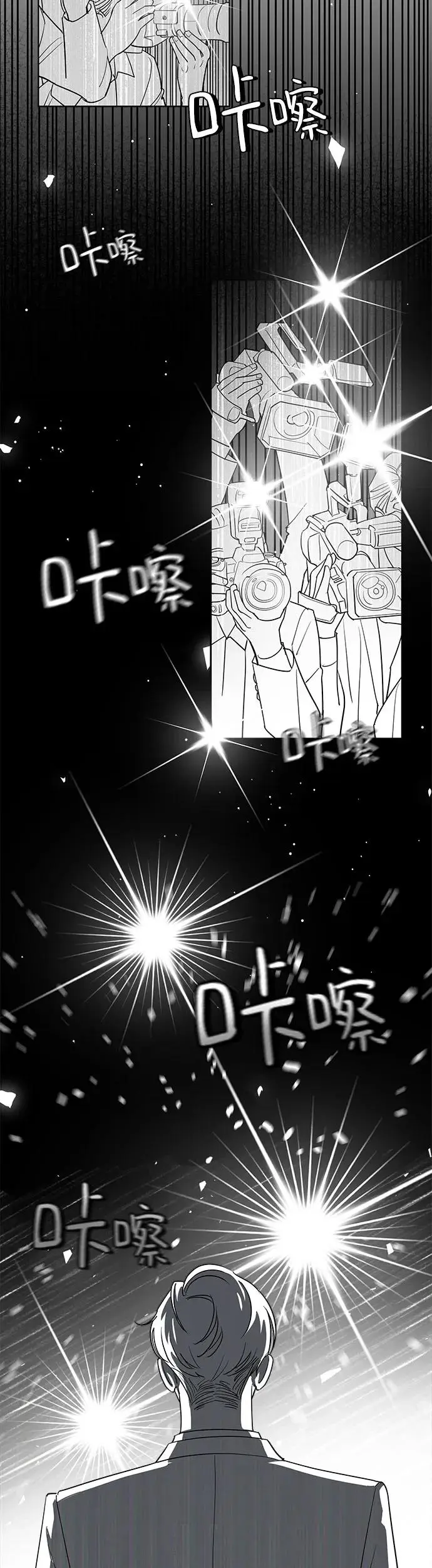 第11话39