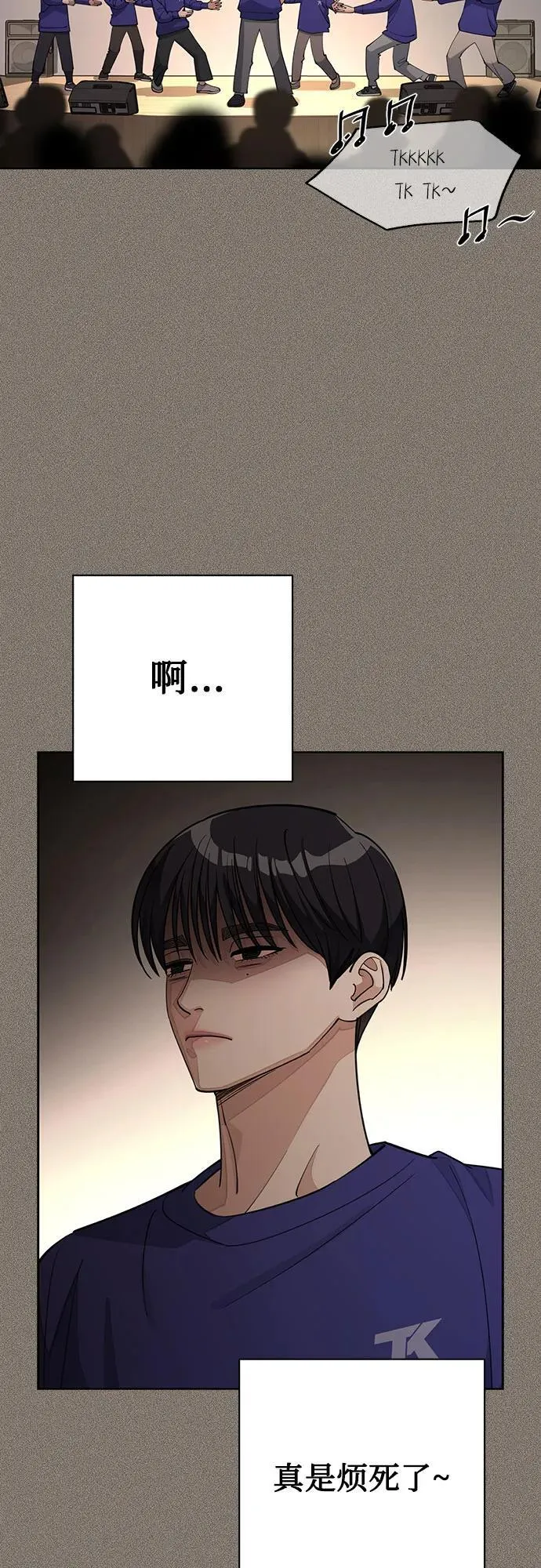 第53话47
