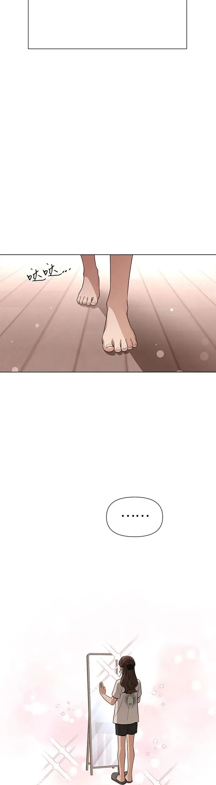 第7话10