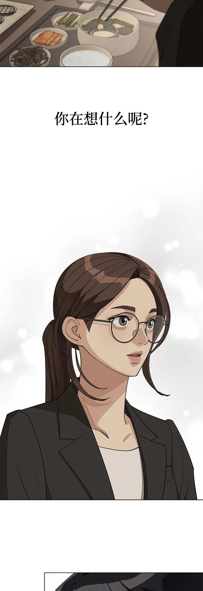 第39话28