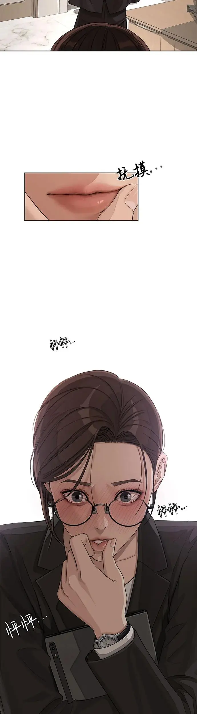 第4话50