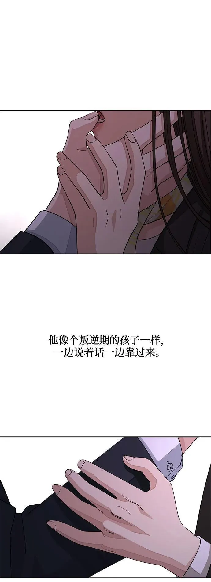 第43话49