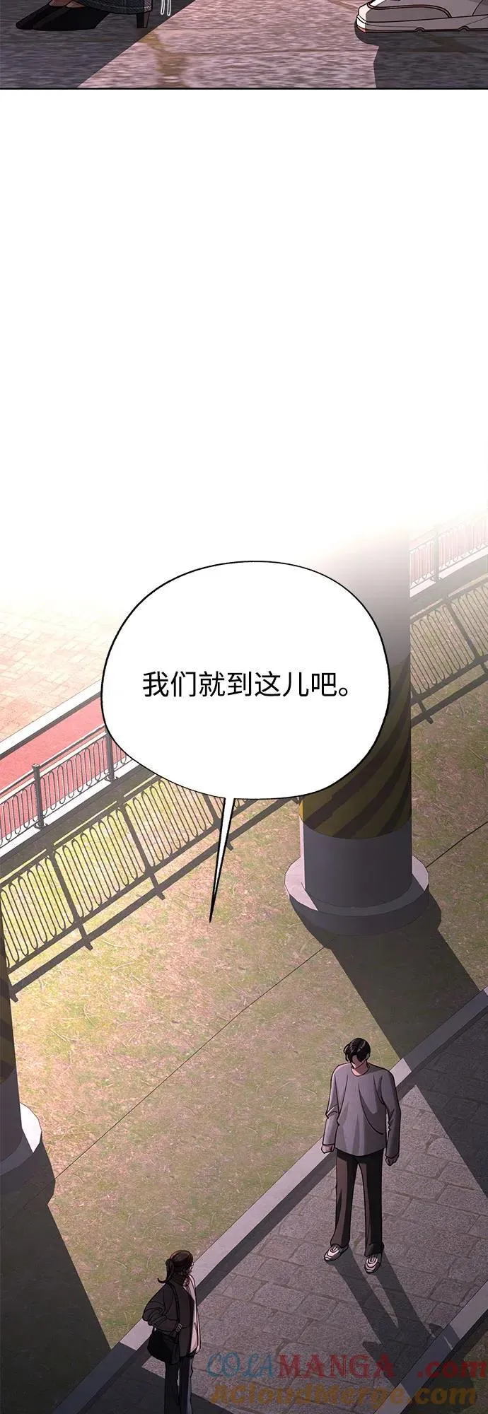 第51话27