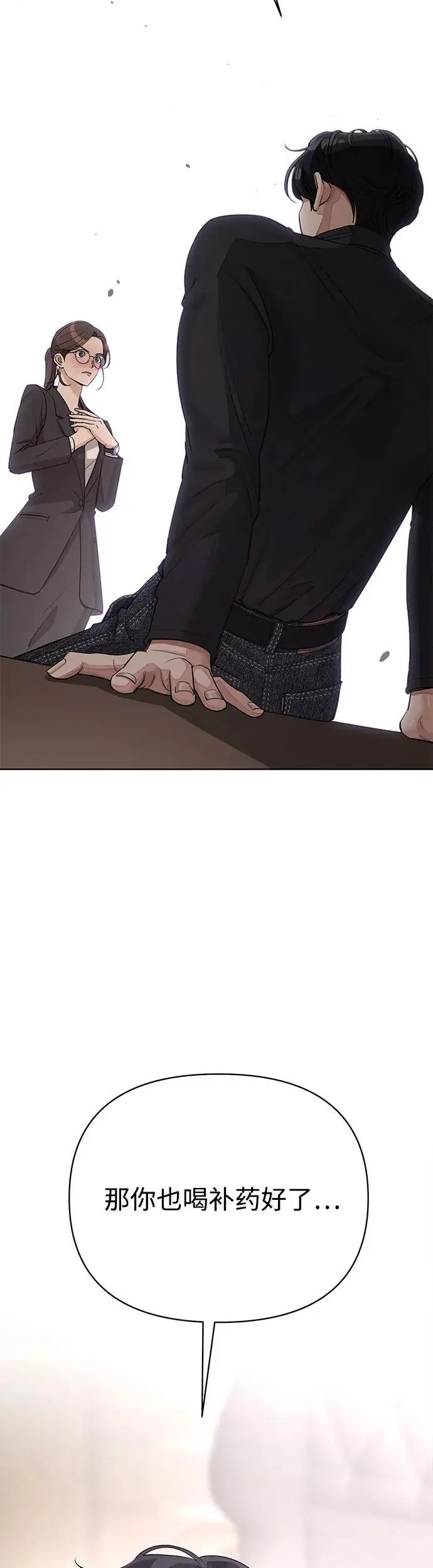 第24话42