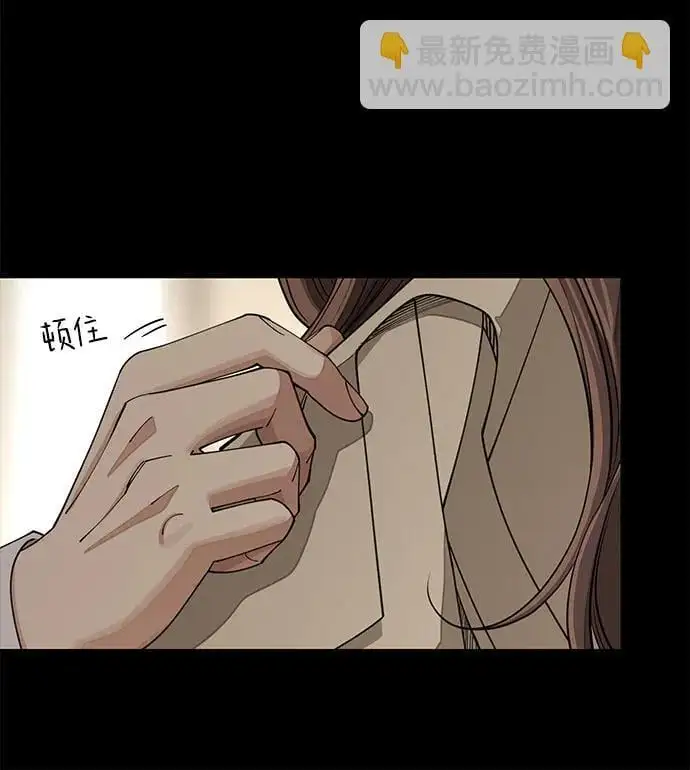 第19话32